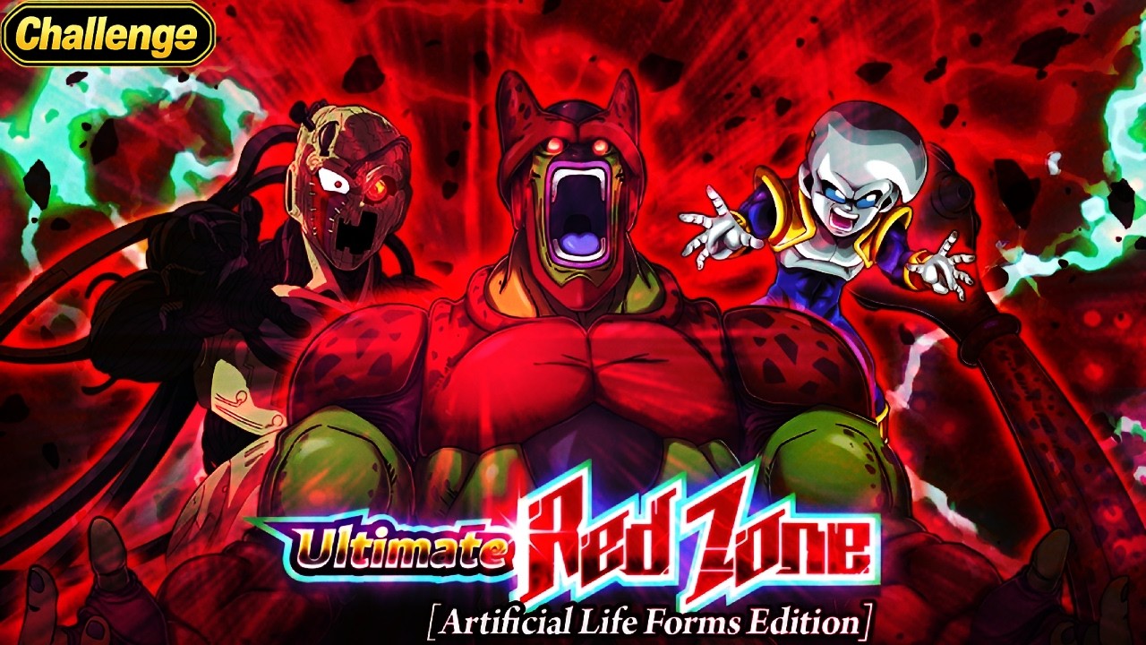 ARTIFICIAL LIFEFORMS EDITION! COMBINED ULTIMATE RED ZONE | DBZ Dokkan Battle