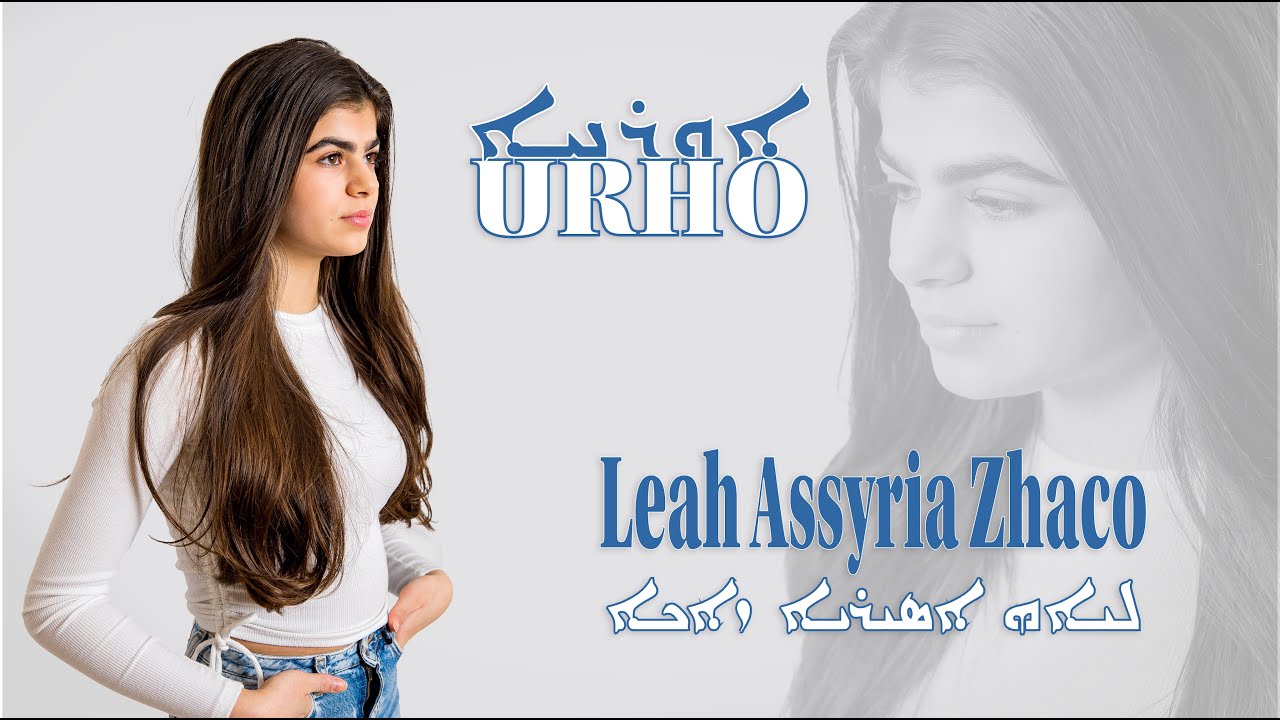 Assyria Zhaco | Urho | 2022 | ܐܘܪܚܐ |