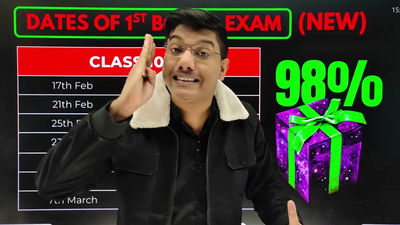 CLASS 10 BOARD YAHA SE AYEGA 🔥