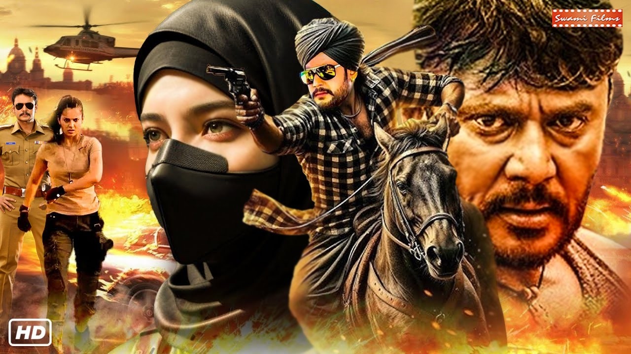 Darshan New Released Hindi Dubbed Action Full Blockbuster Movie | Sabse Bada Guru New South Movies