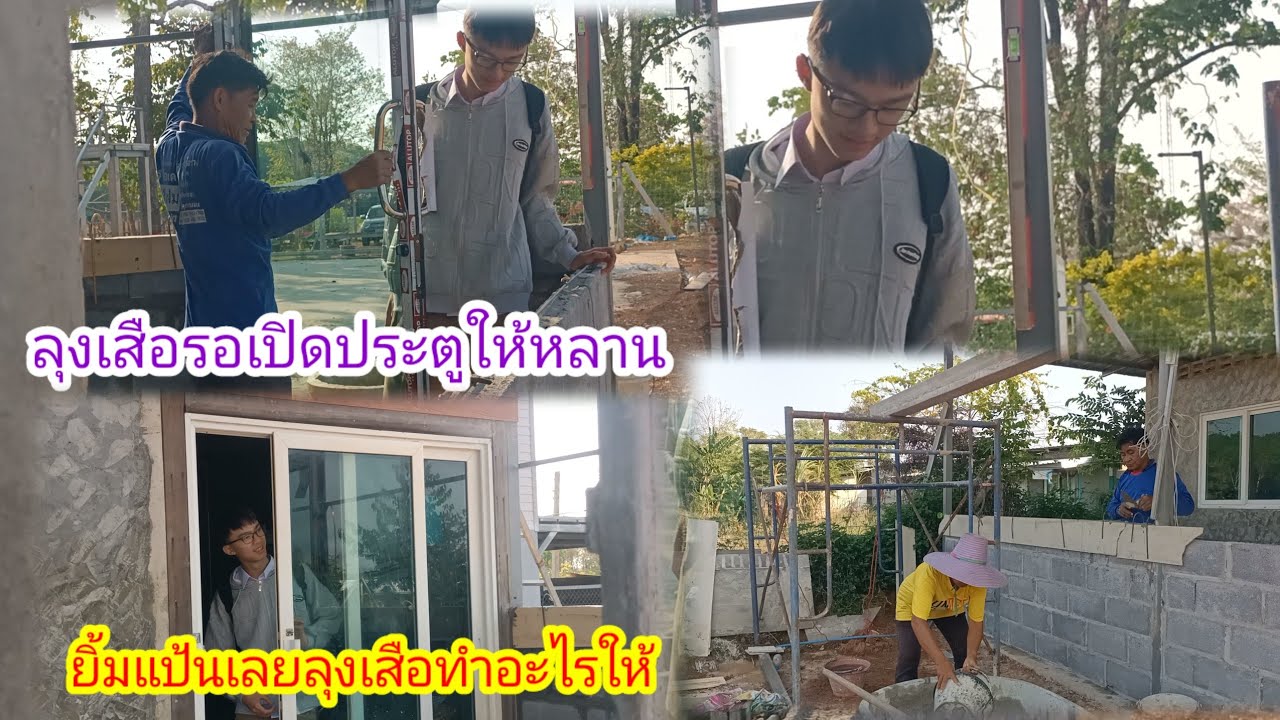 นํ้ามนต์ยิ้มมาแต่ไกลเห็นแบบนี้ถึงกับอึ้ง!ลุงเสือพูดอะไรอดขำไม่ได้