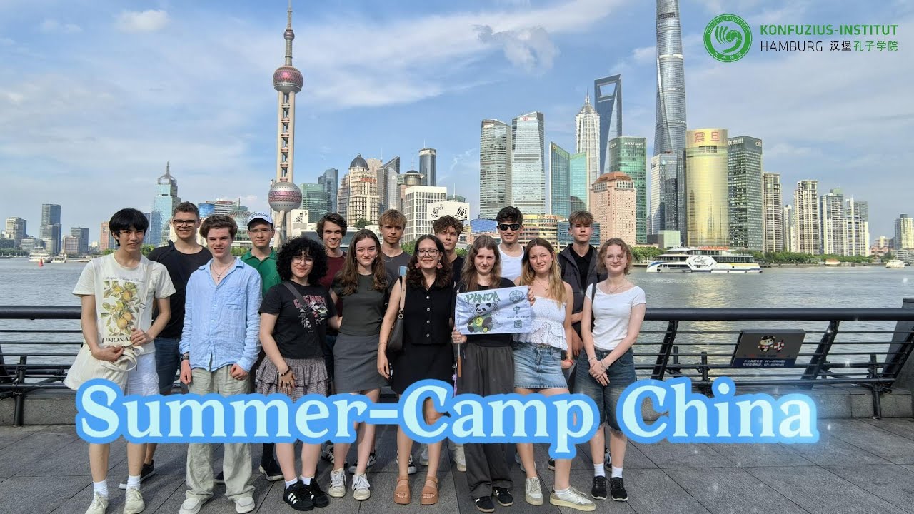 Summer Camp China 2025