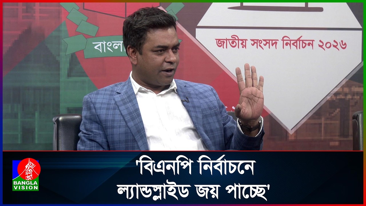 যে দল প্রথমে টাকা নিয়ে ধরা খায়, সে দল নির্বাচনে হারে: সাহেদ আলম