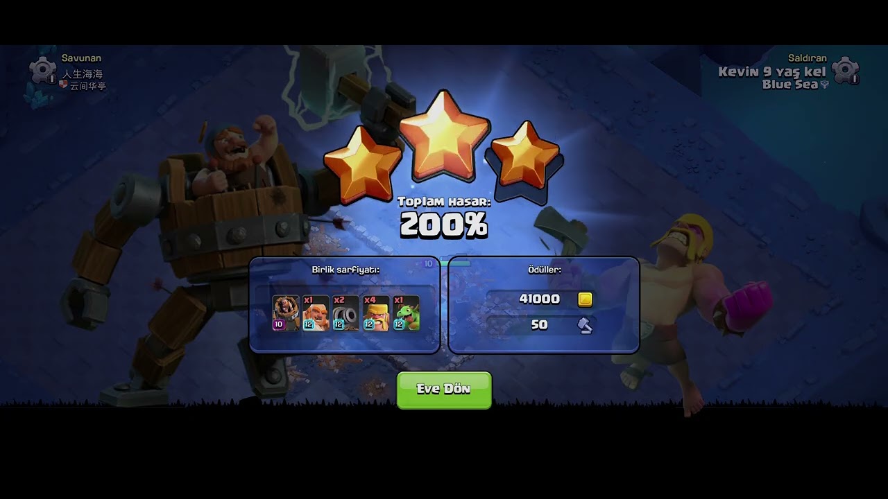 CoC bölüm bilmem kaç 