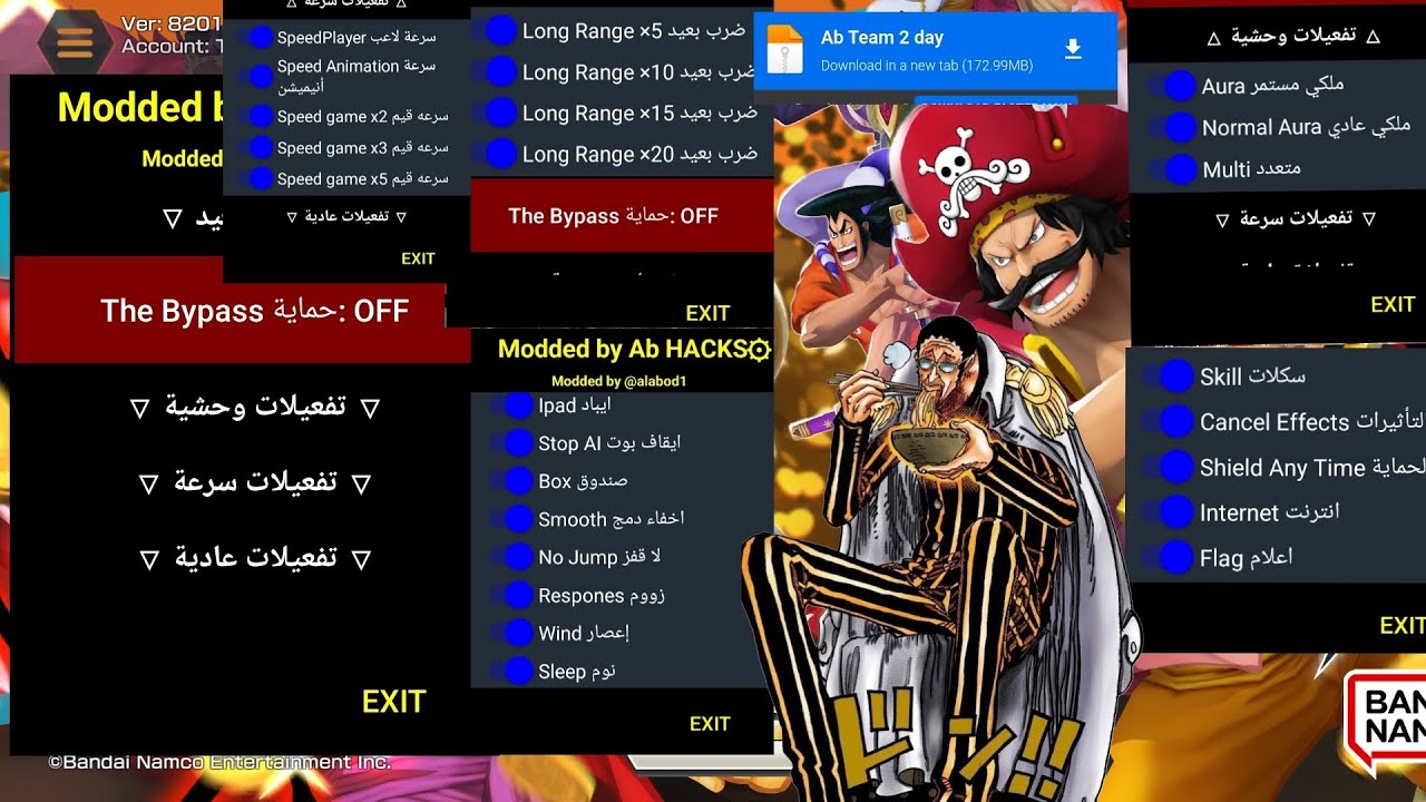 ون بيس باونتي راش هاك مود منيو وحشي للجميع /One Piece Bounty Rush Hack Mode Brutal menu for everyone