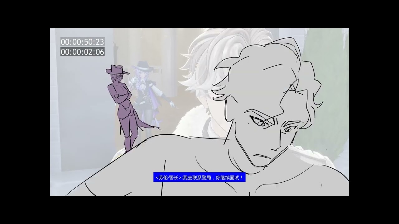 Silver Palace - All In One Dev Cutscenes