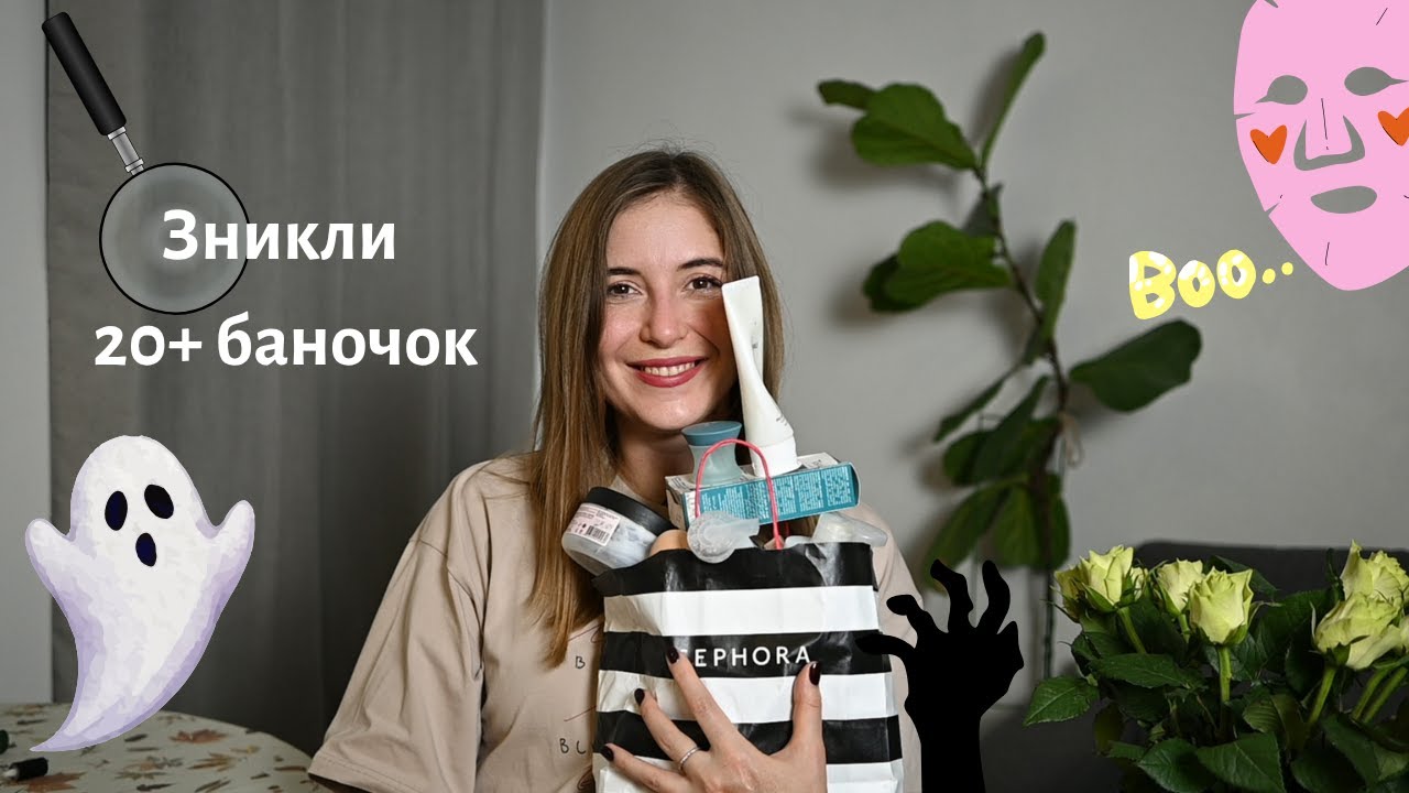 20+ ПОРОЖНІХ БАНОЧОК: догляд і декоративка