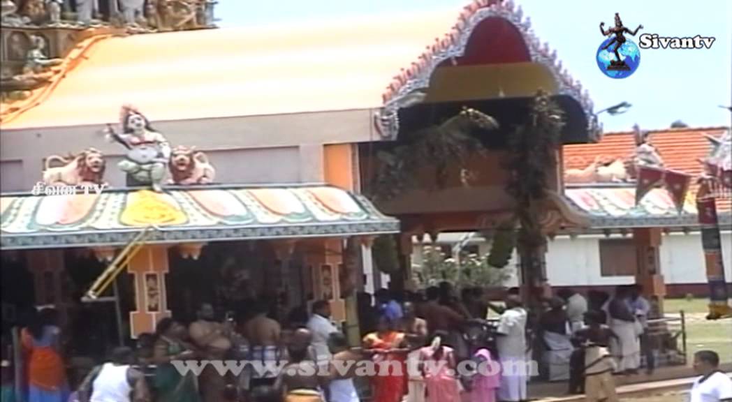 punkuduthevu perunkadu muthumari aman ther
