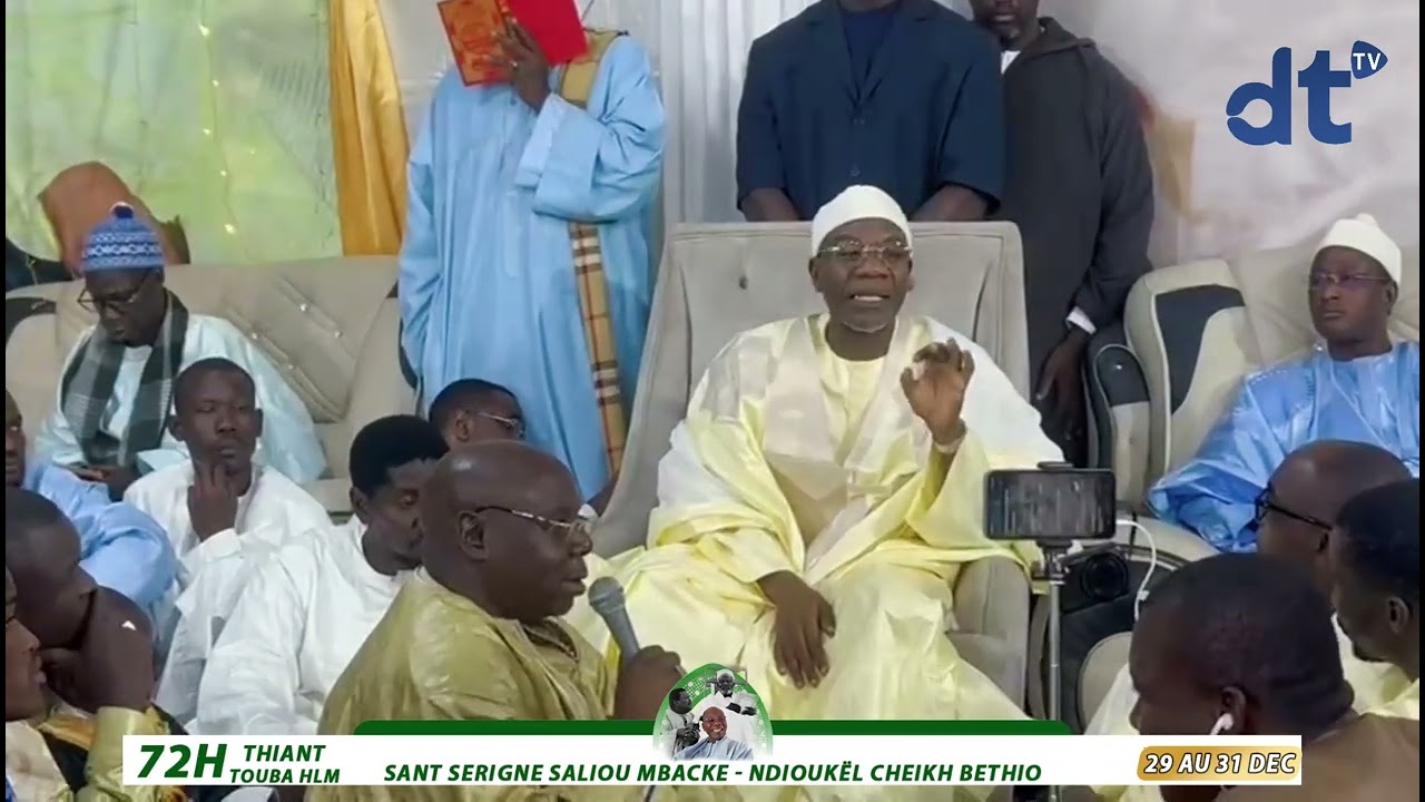 THIANT 72H TOUBA HLM : DISCOURS DE SERIGNE SALIOU NDIGUEL THIOUNE KHALIF DES THIANTACONES