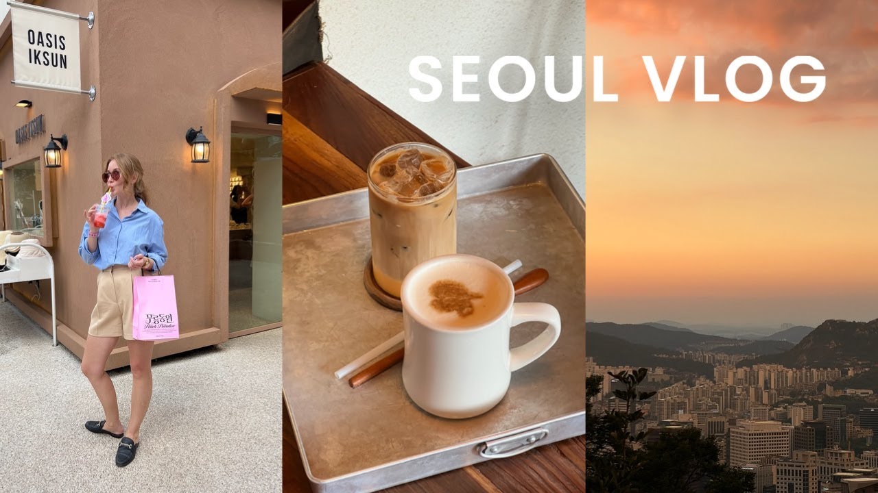 ВЛОГ из #seoul , HYBE, обзор на e-mart,  Namsan Tower, Seoul Fashion Week