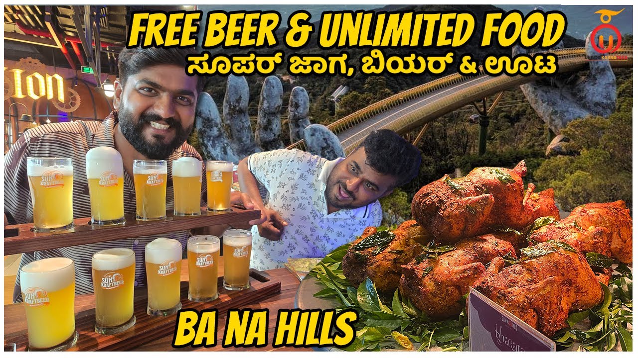 Free Beer & Unlimited Food at Ba Na Hills 🍺 | Vietnam’s Most Beautiful Hill Station Experience