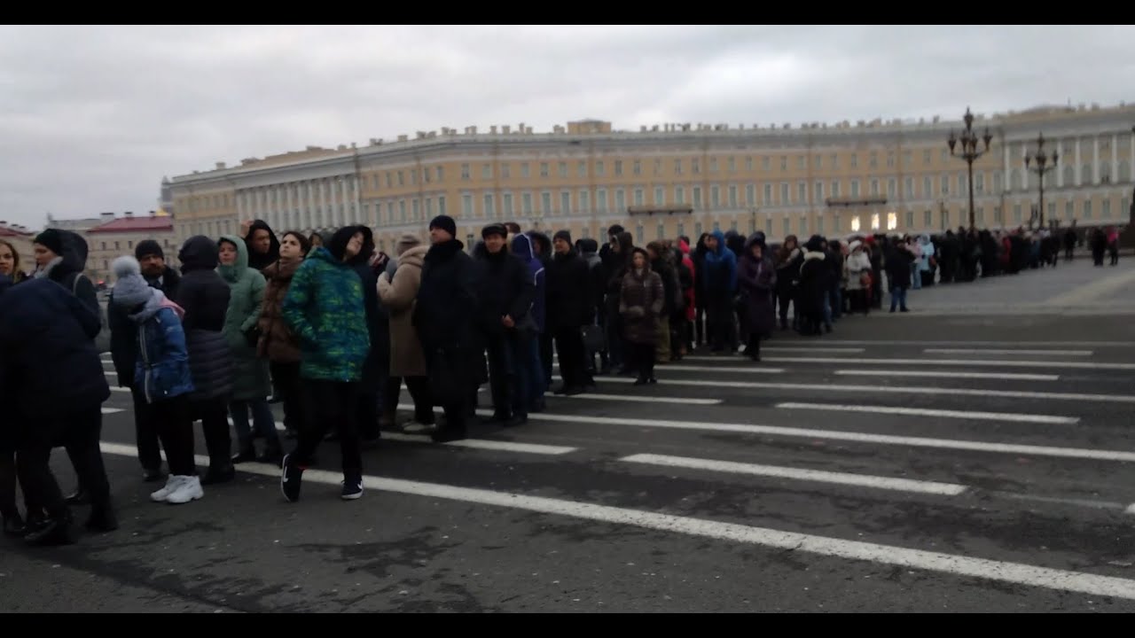 Winter Palace Ticket Queue (St. Petersburg, Russia)