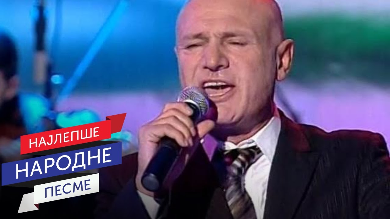 Šaban Šaulić & orkestar Miše Mijatovića - Nekada smo ti i ja / RTS-TVB Studio 8 (Live) 2007.