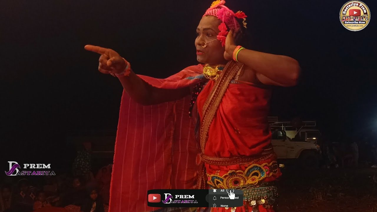 पराली बोदल नया नाट। केवटा केवटिन का मज़ेदार काॅमेडी।parali bodal naya naat dinu guru naat ।