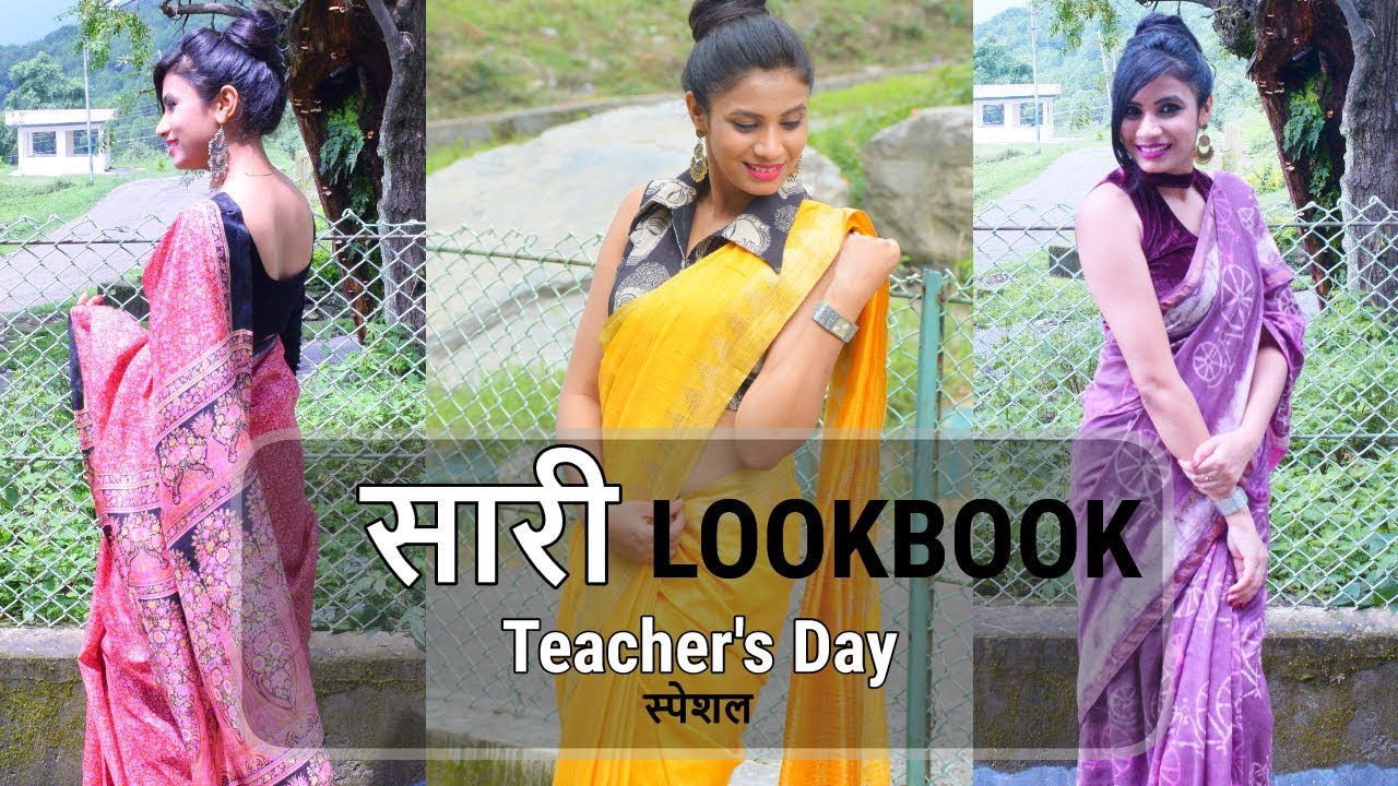 Saree look for Teachers Day  in Hindi | cotton Saree LookBook 2019 | look tall in cotton saree