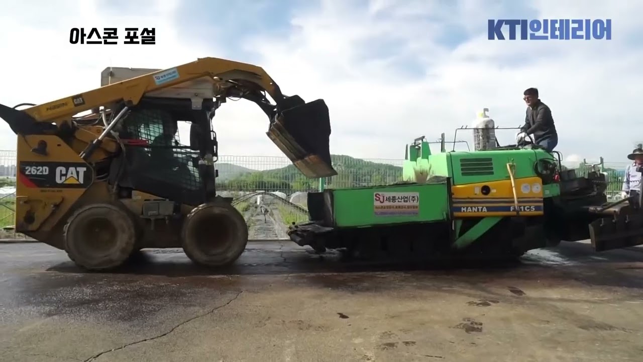 아스콘 작업 현장 공개｜면삭부터 다짐까지 한눈에 보는 도로 포장 과정
