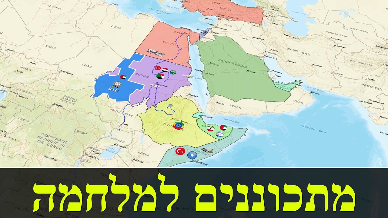 מתכוננים למלחמה בקרן אפריקה