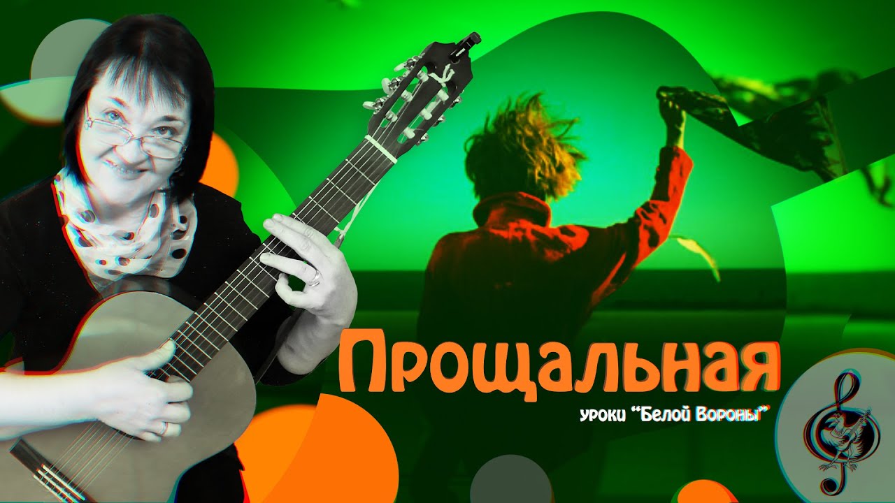 🎸 