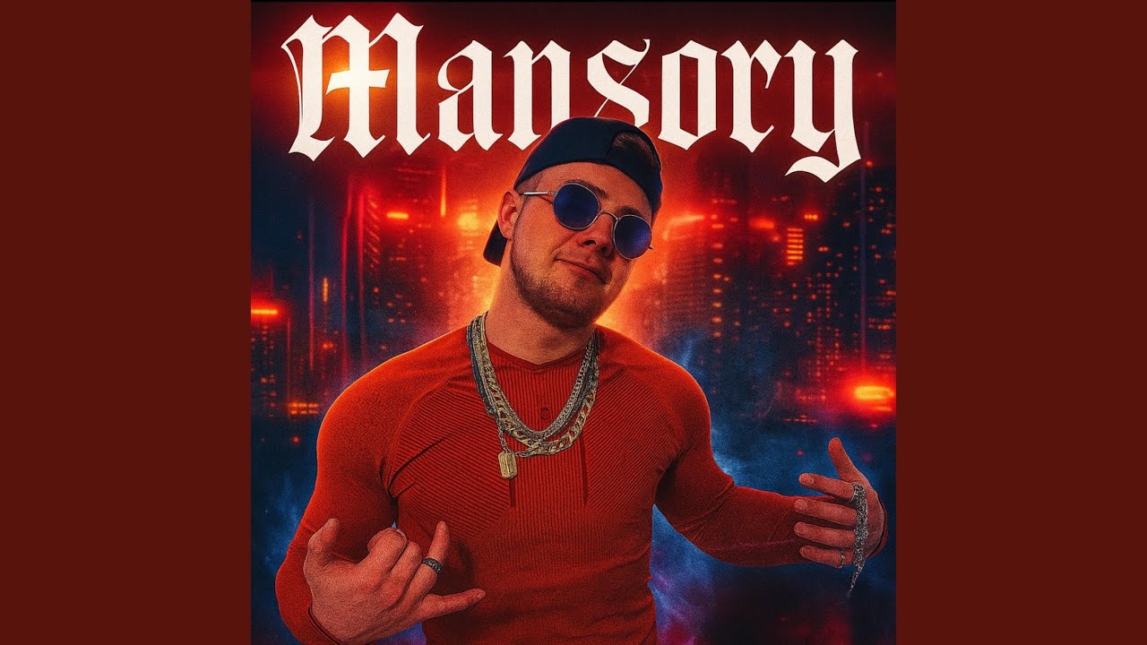 Пабло