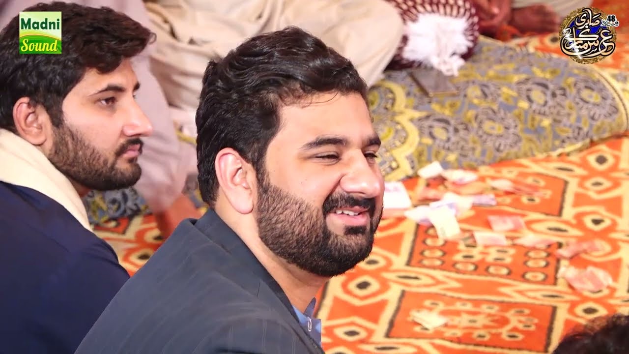 thakay haaray duniya sa hum sarkaar || saleem babar || Naat 2024