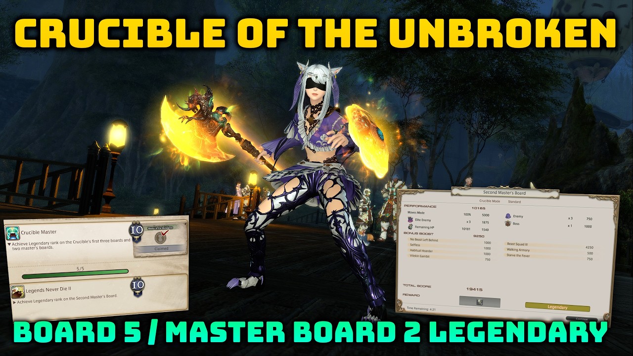 FFXIV: Crucible of The Unbroken &mdash; Получение ранга &laquo;Легенда&raquo; &mdash; Доска 5 / Мастер-доска 2