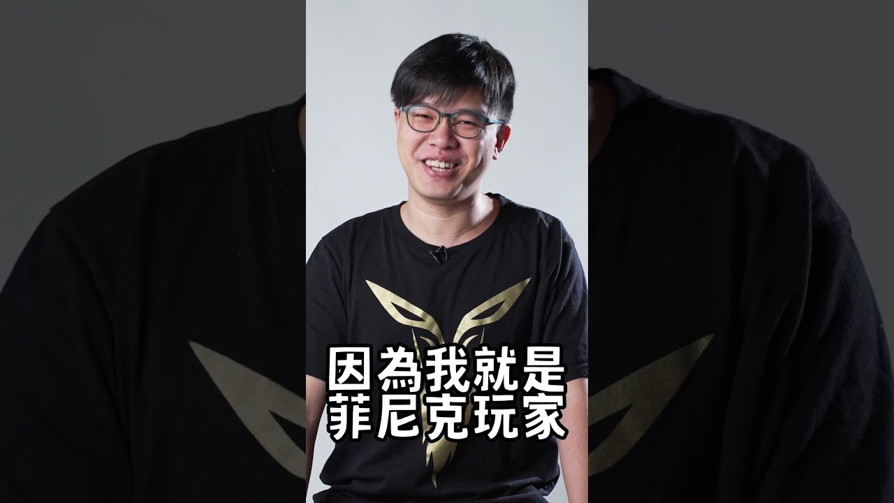 五路爬分攻略_打野篇!!