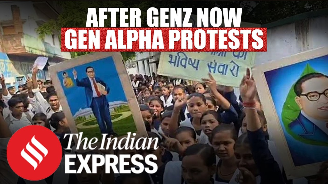 Gen Alpha Protest Across States For Better Quality Education | Rajasthan School Protest