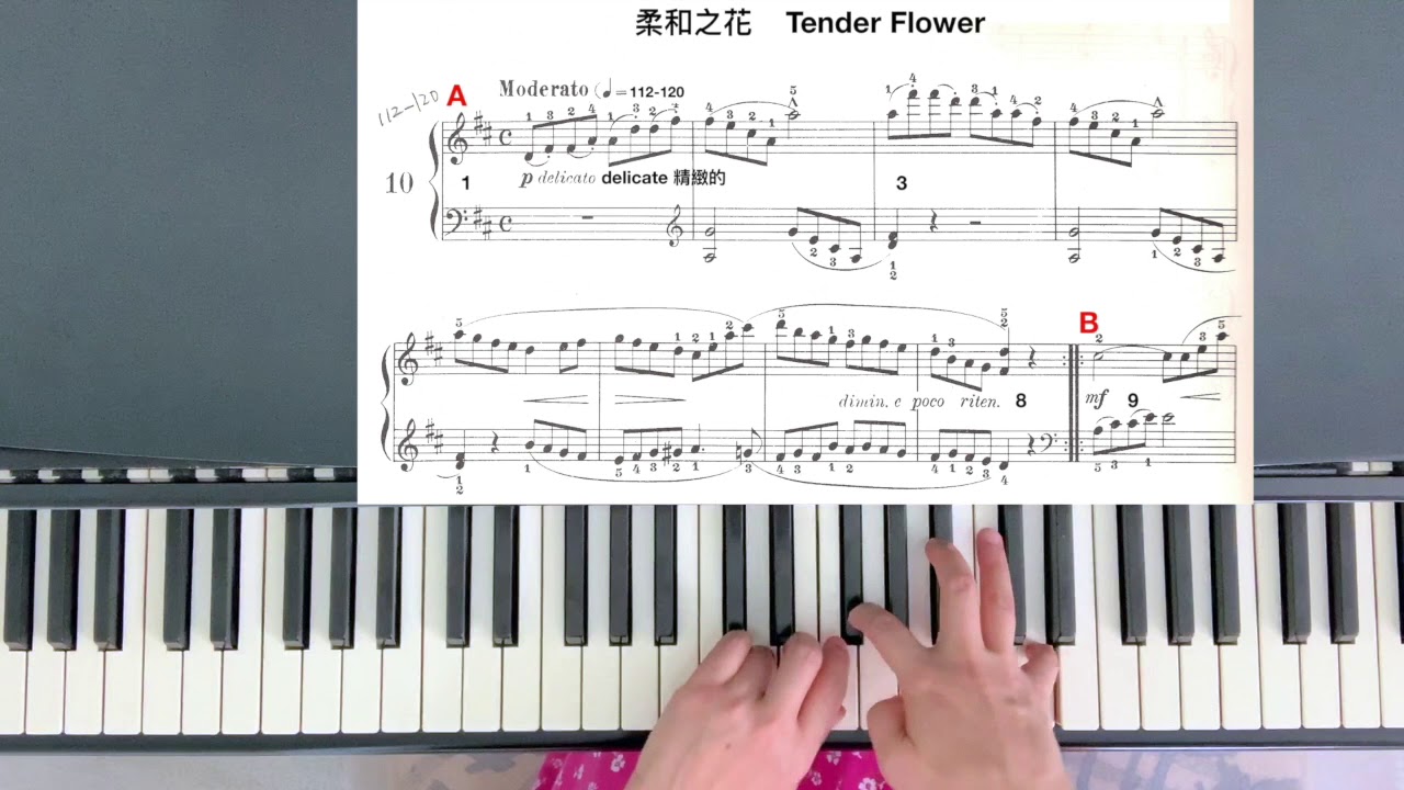Free Piano Lesson (58), 