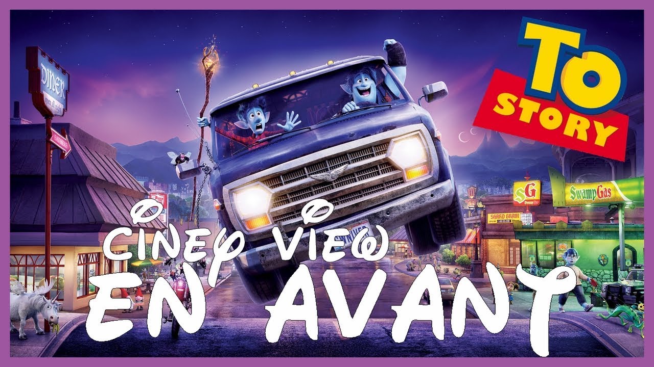 Un film qui ne va pas marcher - Critique ciné - En Avant (Sans spoilers)