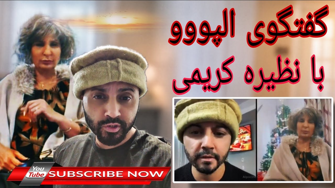 گفتگوی الپچینو با نظیره کریمی #alpacino #comedy #funny #viral #viralshorts #viralvideo #explore 