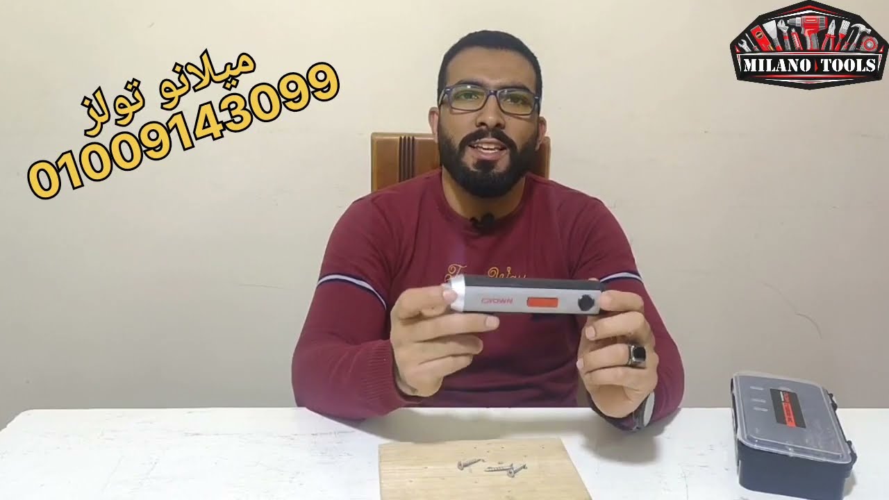 تجربة أفضل مفك بطارية من كراون(Crown) 3.6 فولت بقوه 2 امبير 💪💪