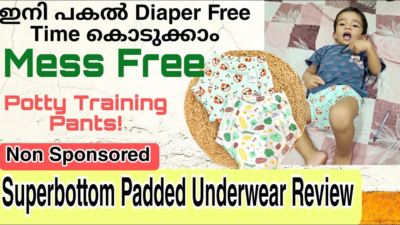 Superbottom Padded Underwear Review Malayalam നല്ലതാണോ  ? #superbottompaddedunderwearreview