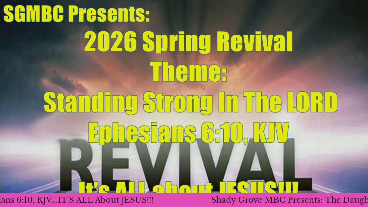 SGMBC- Sonday Worship Service  - 3/15/2026