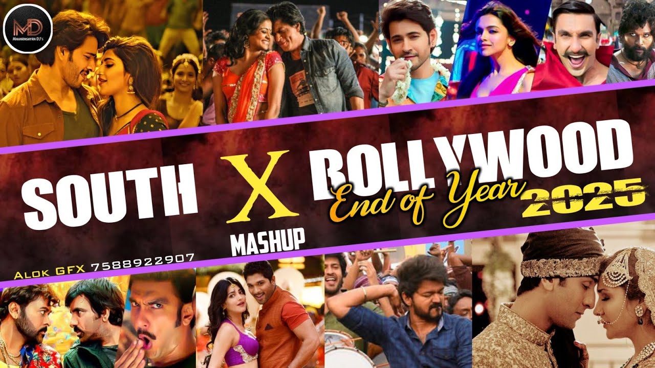 #2025 End of Year Mashup | South X Bollywood Party Mashup 2K25 | Hindi DJ Mashup #mashup #djsong 
