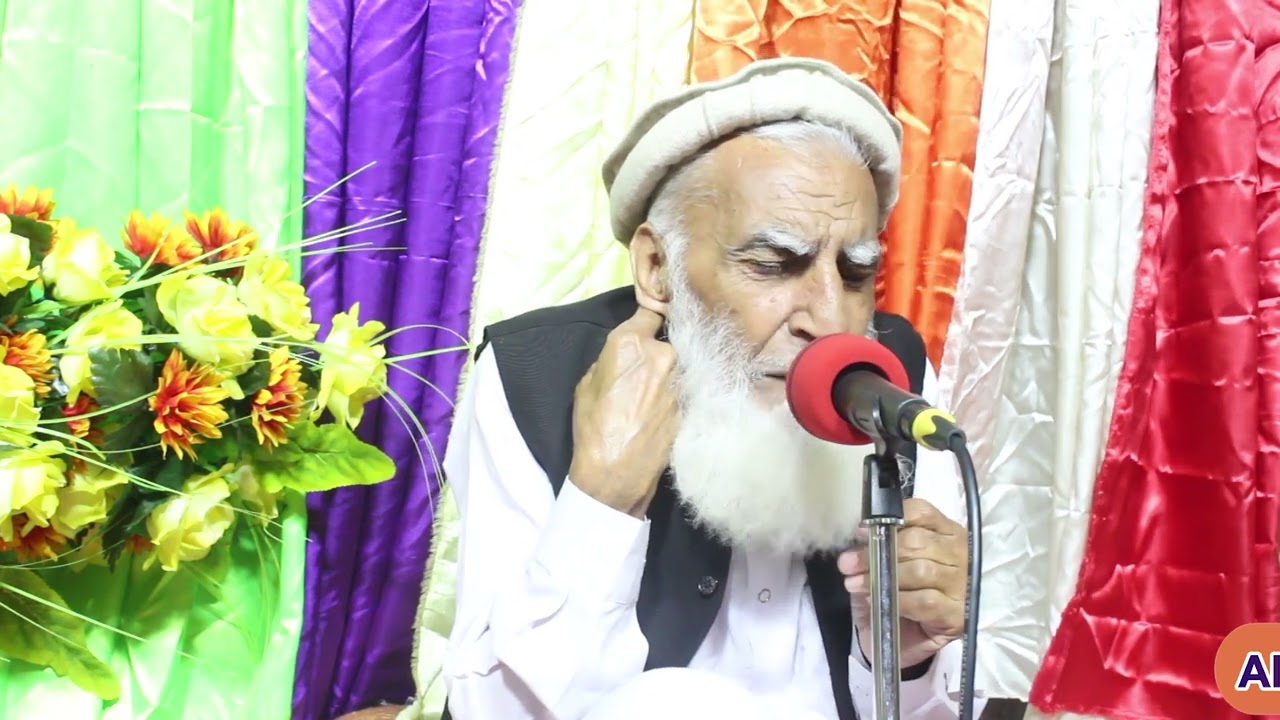 Umar wayel bilala pasa pa yalwar.. Hafiz saadullah Jan