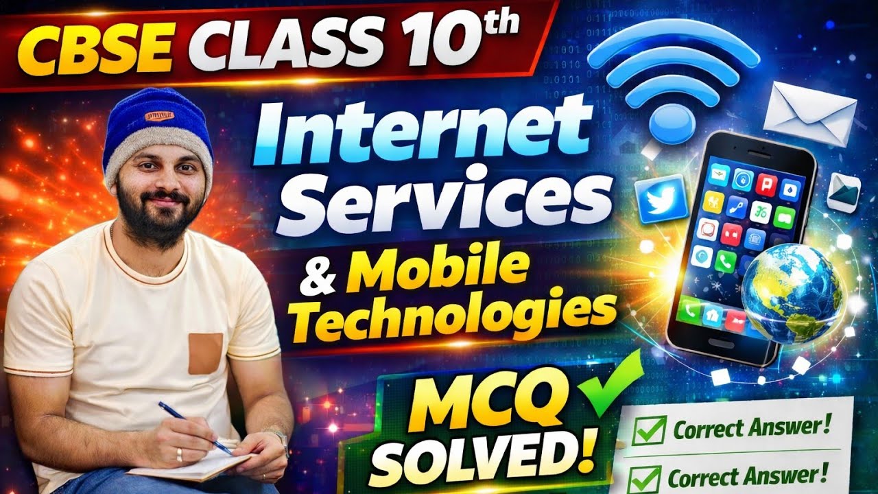 Computer Application Chapter 2 (MCQ) | Internet Services and mobile technologies | Study with Raj