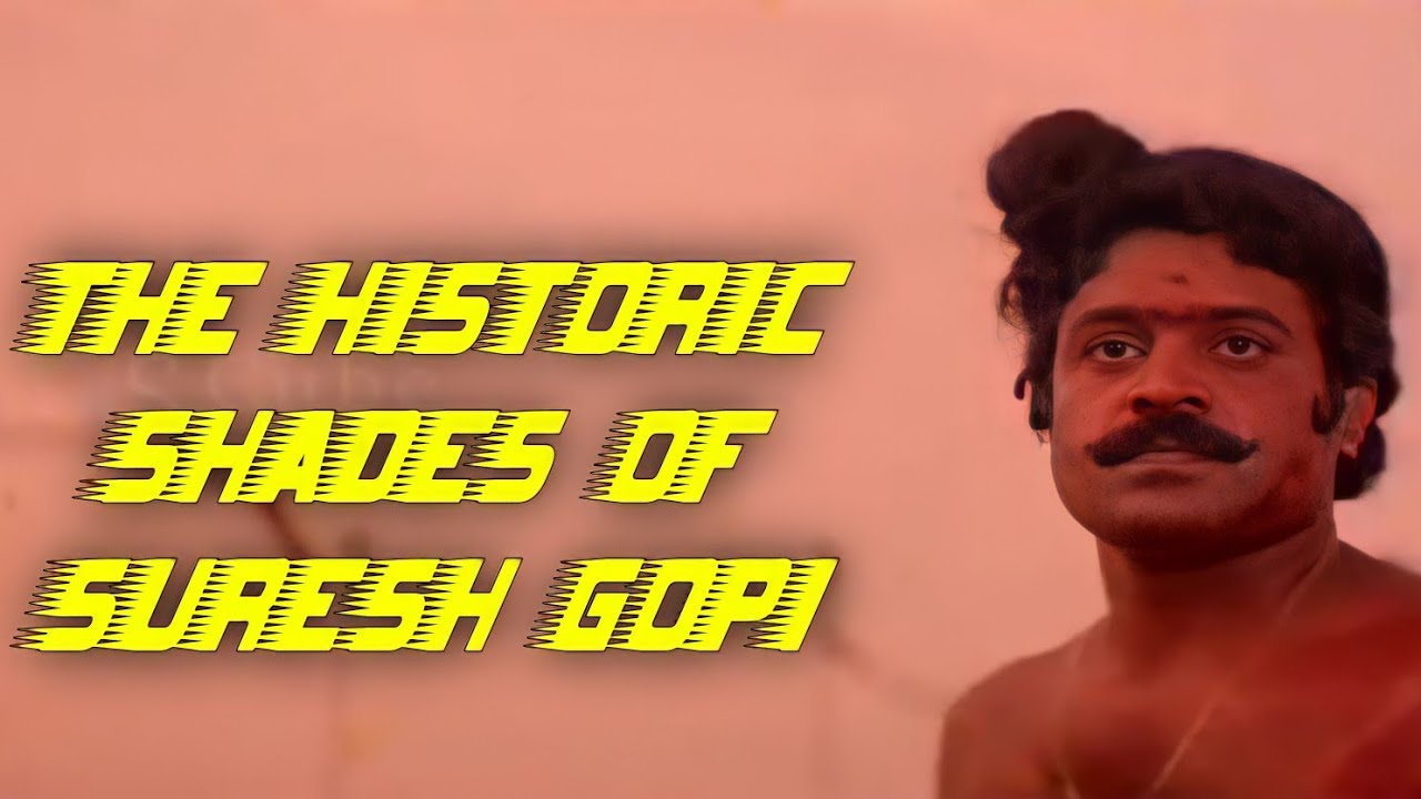 The Historical Shades of Suresh Gopi | Sureshettan |Oru Vadakkan Veeragatha | 1921