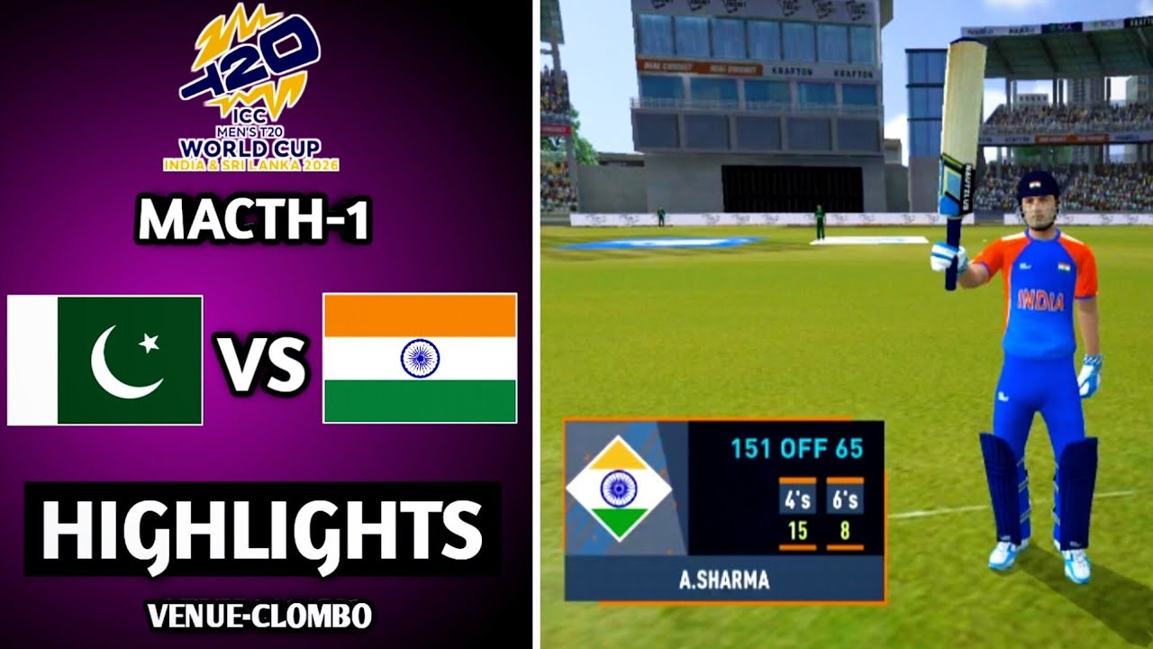 INDIA VS PAKISTAN Macth-1 | MEN'S T20 WORLDCUP 2026|REAL CRICKET24 | AMG GAMEPLAY 