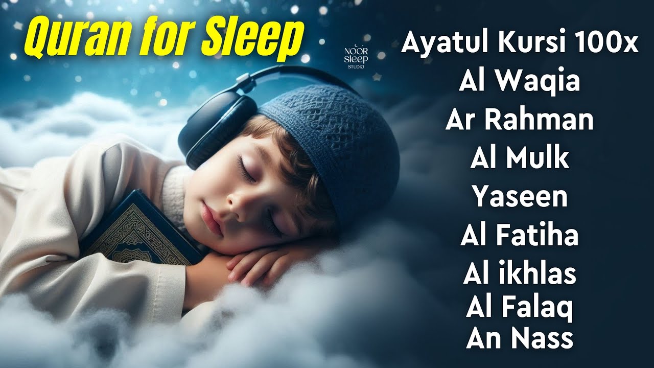 Quran Recitation for Anxiety Relief | Fatiha, Ayatul Kursi, Mulk, Yasin, Ar Rahman