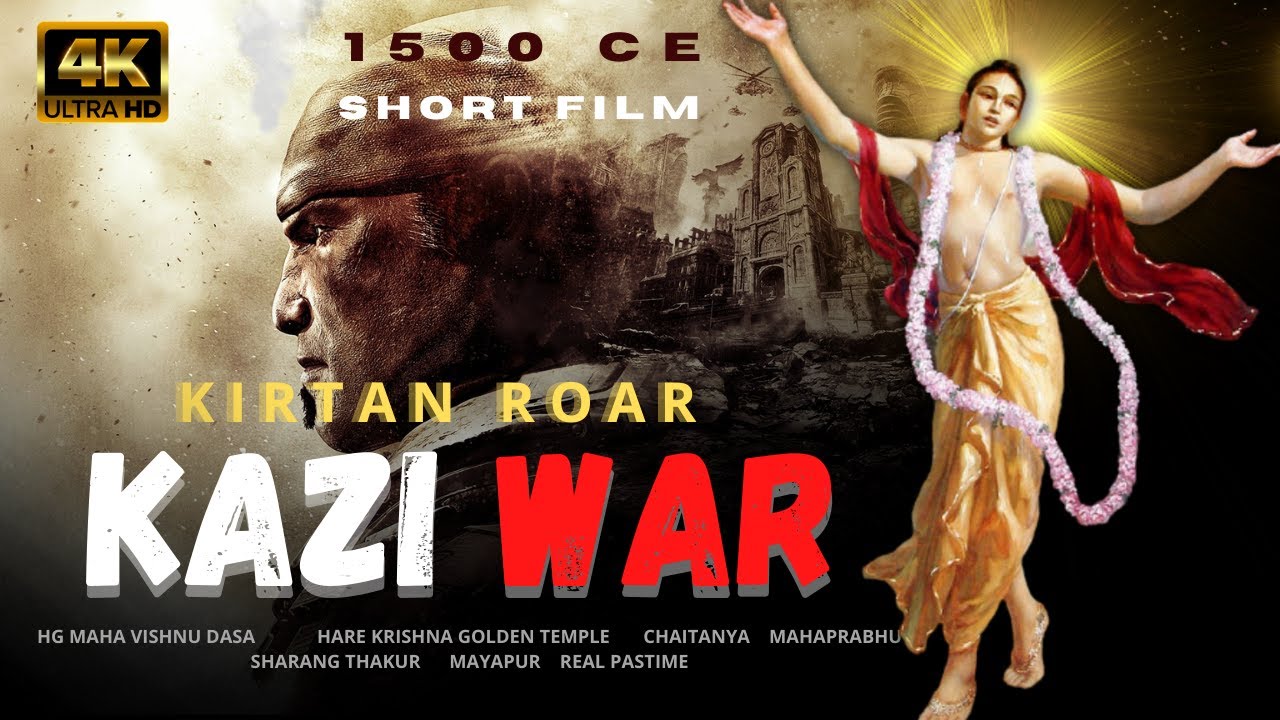 KAZI WAR  - 1500 CE | Pastimes of Lord Chaitanya | #Mayapur | Chand Kazi | HG Maha Vishnu Dasa