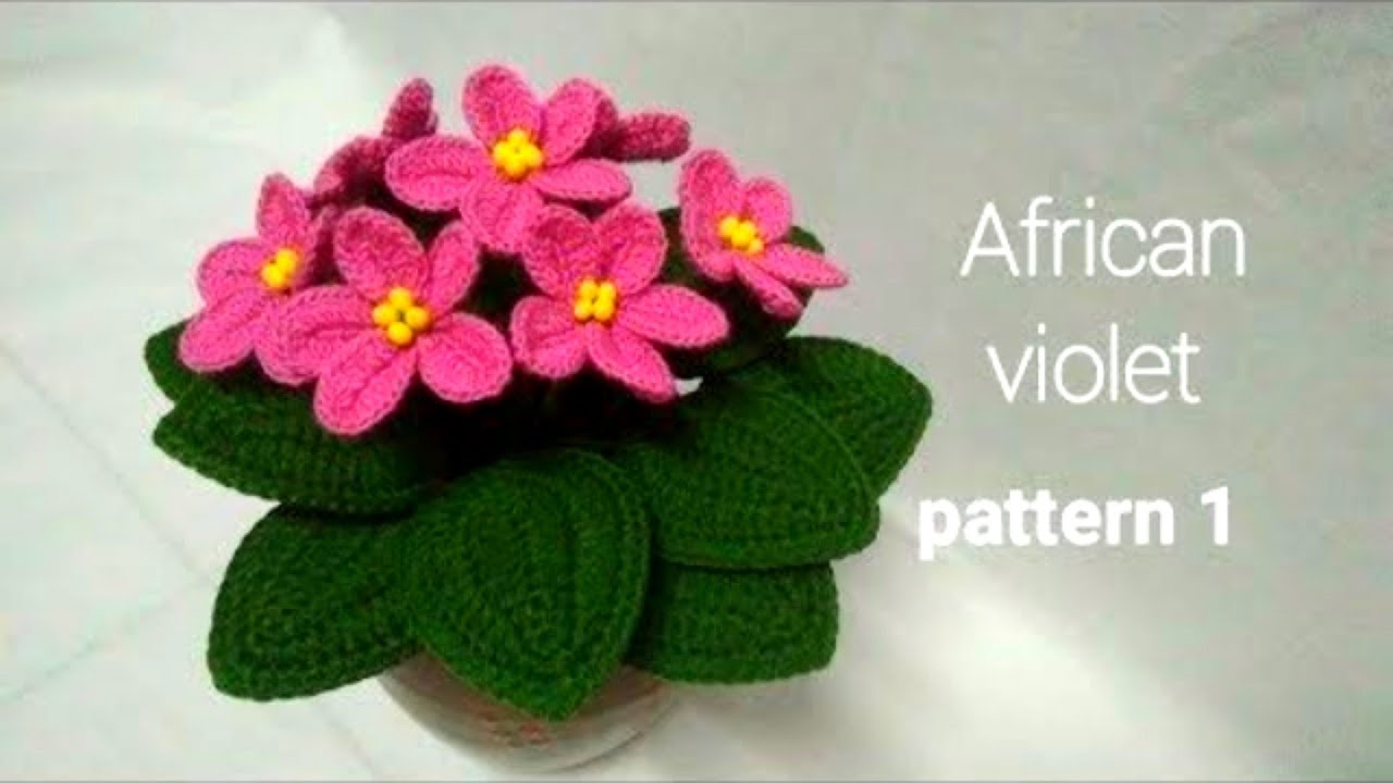 Crochet flower | Crochet African violet flower Part1/3. Pattern 1 #crochetflower #tutorial #crochet