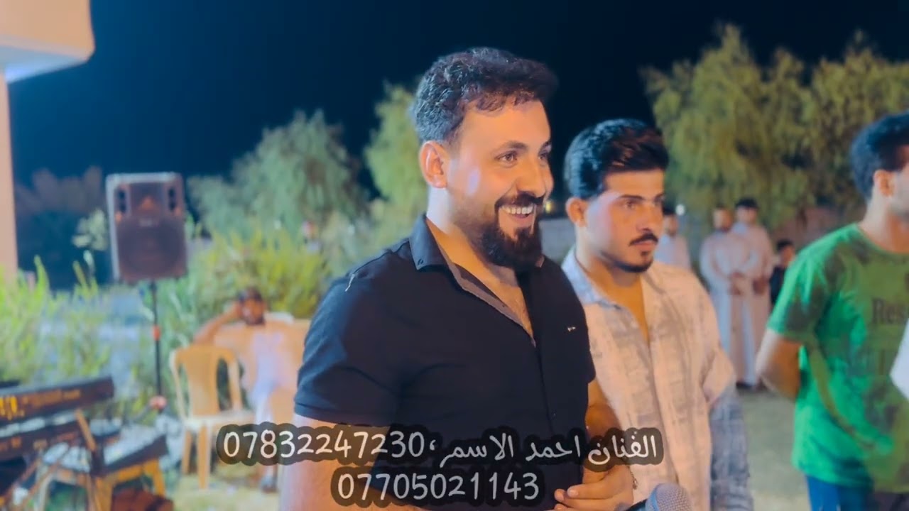 بحظ وبخت لا ماشايف هيجي تفاصيل💯🔥الفنان احمد الاسمر  🎤حفلة زفاف احمد الحديدي🤍عزف طارق الحمداني🎹