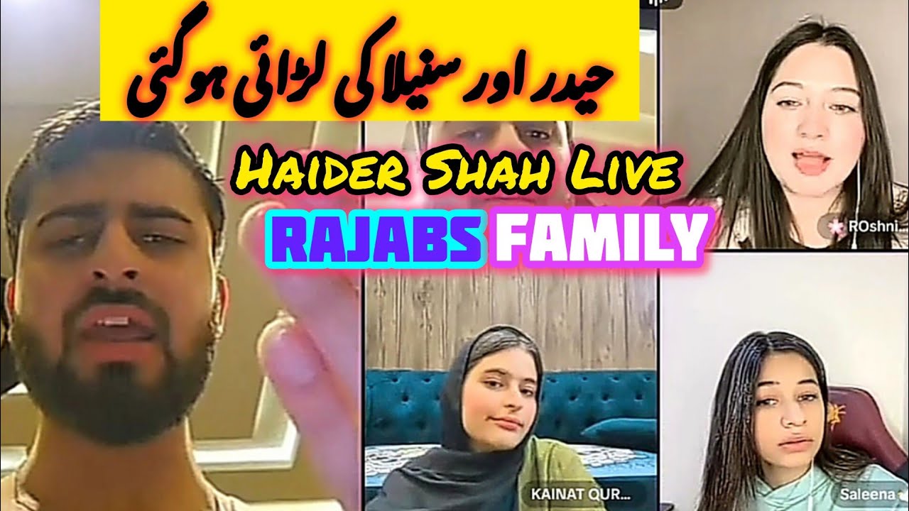 Haider Shah aur Saleena ka Jagda #bigfun #haidershahlive #rajabfamily