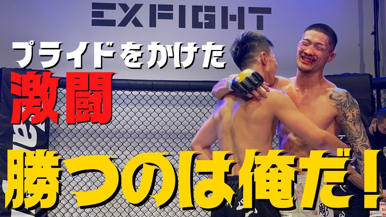 #鈴木崇矢