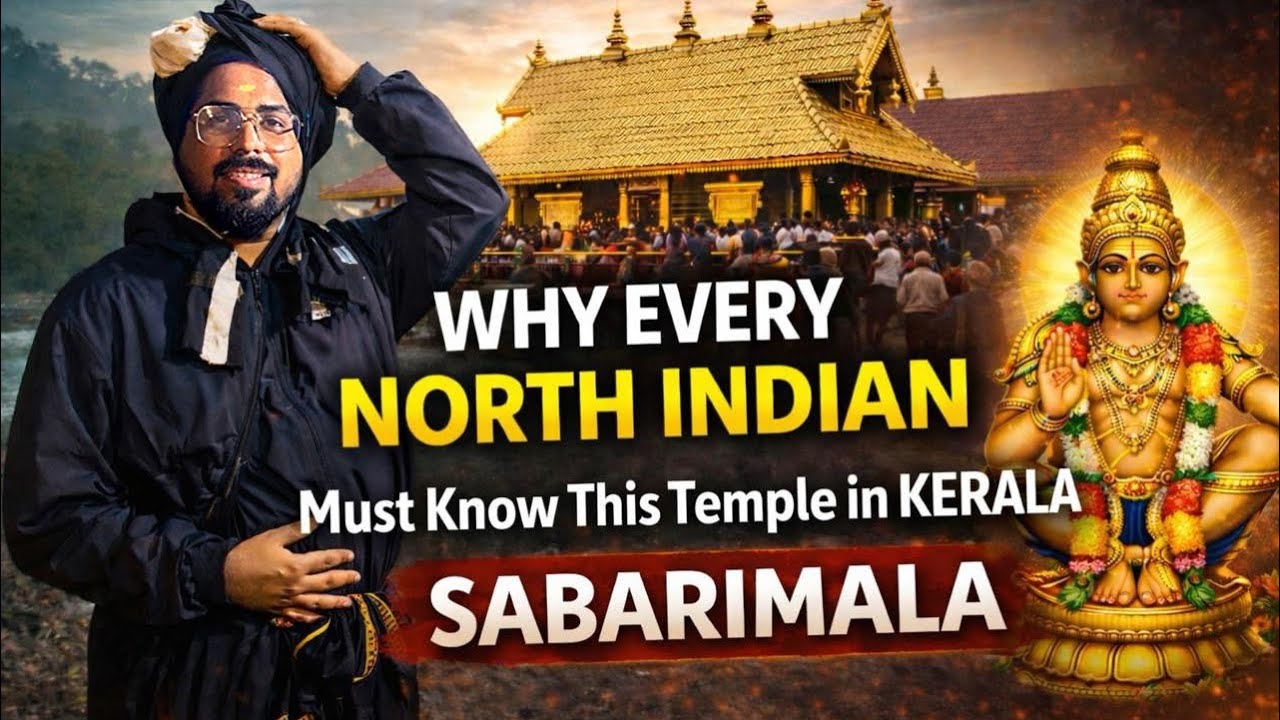 The Complete Story of Lord Ayyappa & Sabarimala in Hindi | History, Faith & 41 Days 🙏🏻