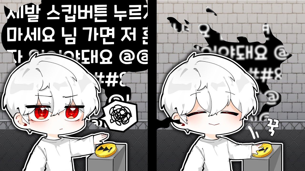 게임 나레이터가 너무 시끄러운 게임 - 스탠리패러블 울트라 디럭스
