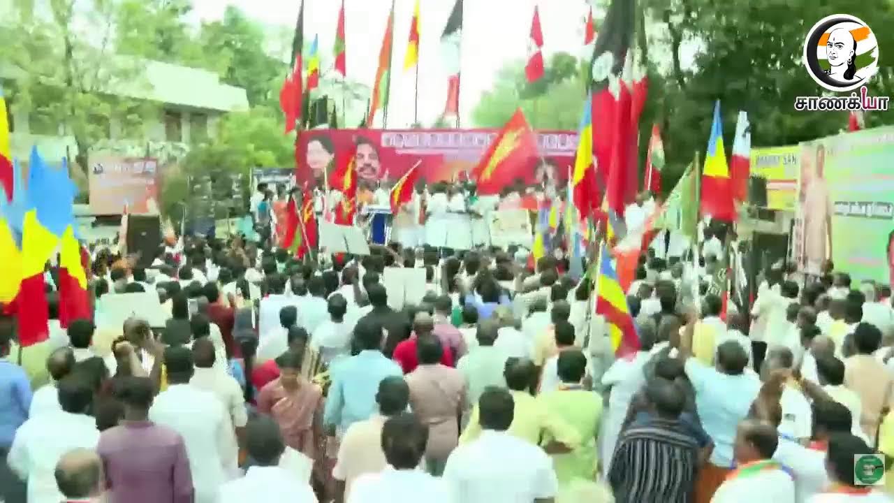 🔴LIVE: TTV Dhinakaran Protest Against DMK | Tanjore | NDA | AMMK | Election 2026