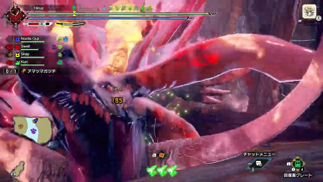 #319 sunbreak amatsu online coop