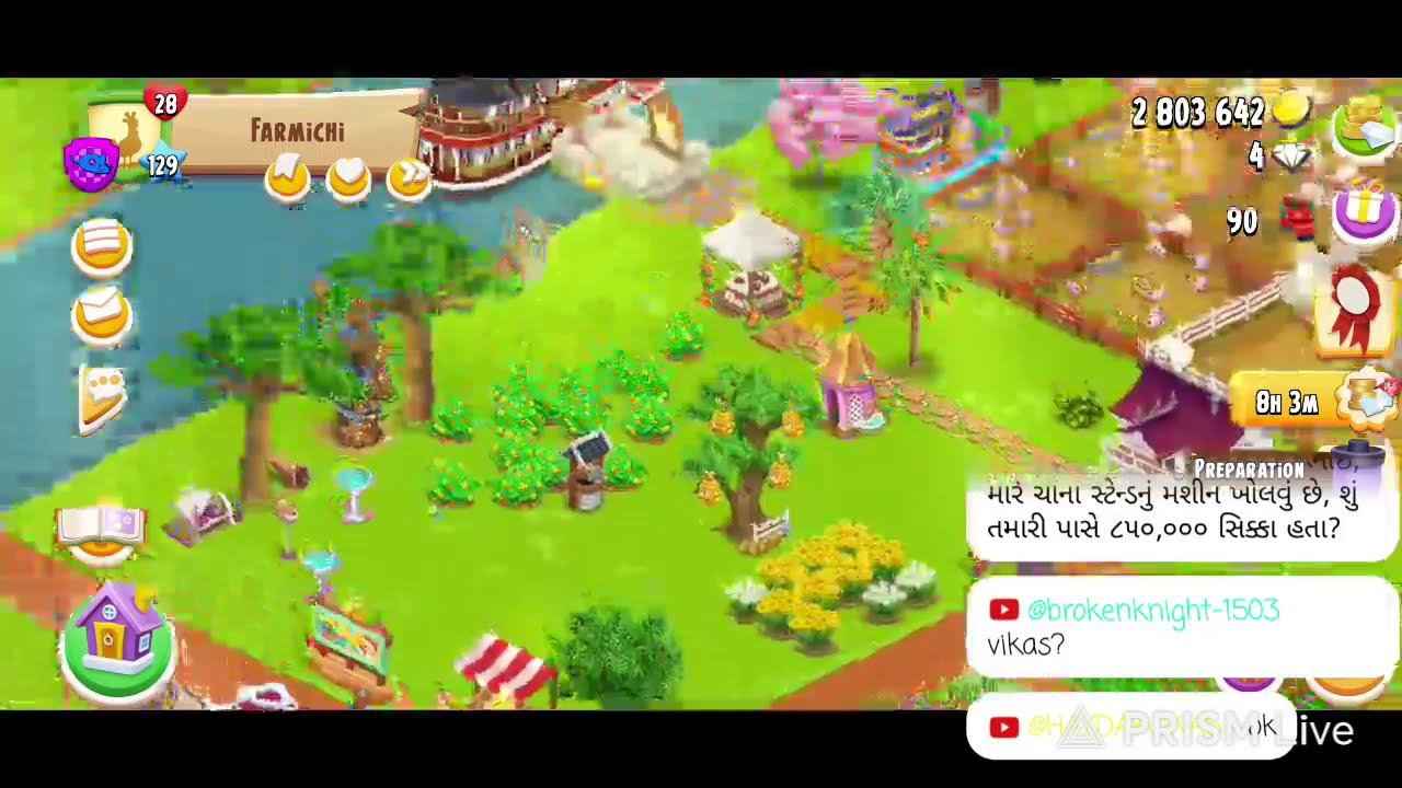 LEVEL 143 HAYDAYVIKAS Love ❤️😘