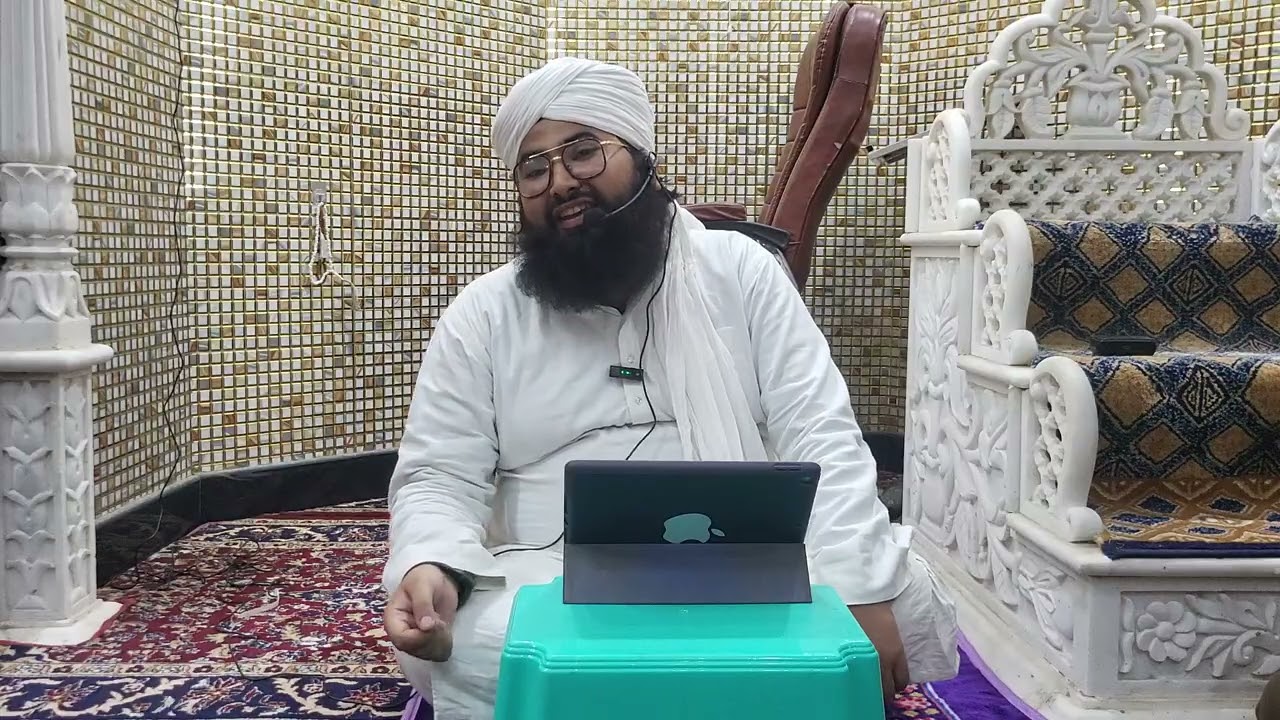 AQAID E AHLESUNNAT COURSE  PART 2 BY MUFTI ATAUL MUSTAFA MISBAHI SAHIB QIBLA